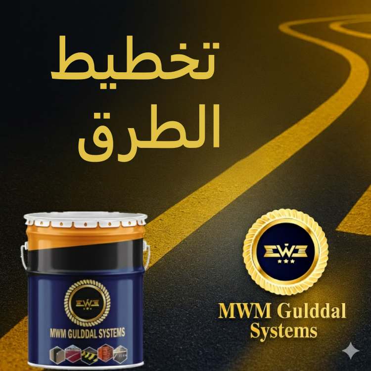 رؤيتنا وأهدافنا